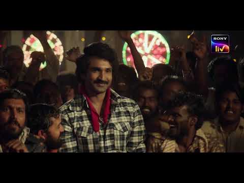 Mayasabha Teaser