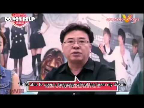 ENGSUB Interviewing Kyuhyun's dad (Kimchi fanclub)