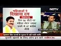 PM Modi का दांव...क्या 2024 में चलेगा Caste Card? | Muqabla  - 36:47 min - News - Video