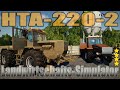 HTA-220-2 Slobozhanets - Alteration v0.1