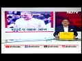 Mukhtar Ansari News: आज सुपुर्द-ए-खाक होगा मुख्तार अंसारी, देर रात गाजीपुर पहुंचा शव  - 02:23 min - News - Video