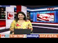 వైరల్ అవుతున్న రాహుల్ , ప్రియాంక వీడియో |Rahul & Priyanka Gandhi Video Goes Viral In Car |ABN Telugu  - 05:13 min - News - Video