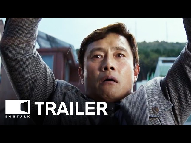 No Other Choice (2025) 어쩔수가없다 Movie Trailer | EONTALK