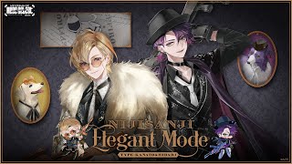 【NIJISANJI Elegant Mode Type：Kanato&Hibari】紹介動画
