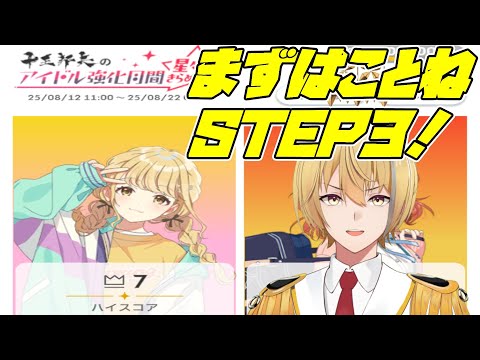 thumbnail_xF8y1kAOV28