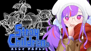 my most anticipated game of 2025!!