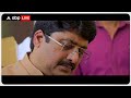 Loksabha election : Raja bhaiya के अचानक PM Modi के तारीफ करने से सियासी पारा चढ़ा  - 02:34 min - News - Video