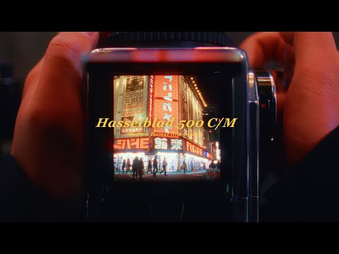 夜の東京をフィルム撮影|Hasselblad 500CM|POV