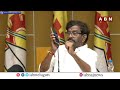 ఈ బెదిరింపు ఏంట్రా ? వైసీపీ కాకాణి ఆడియో వైరల్ | YCP Minister Kakani Govardhan Audio Viral  | ABN  - 03:01 min - News - Video