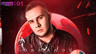 Osmanov — Красная Планета | prod. Uno | Official Audio | 2021