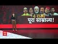 Bihar Loksabha Election: मोदी का चेहरा Vs लालू का दिमाग... गजब है बैटल ऑफ बिहार | Breaking News - 05:18 min - News - Video