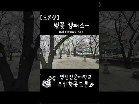 학과소식이미지