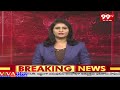 ఎంపీ అరవింద్ పై జీవం రెడ్డి సెటైర్స్ : Jeevan Reddy Satires Over MP Arvind : 99TV  - 02:35 min - News - Video