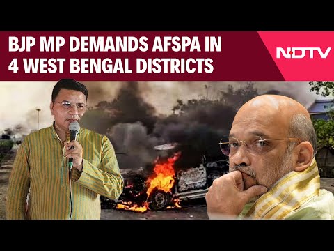 West Bengal News | "Declare 4 Bengal Districts Disturbed Area, Bring AFSPA": BJP MP To Amit Shah