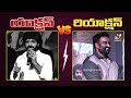 Anil Ravipudi Action vs Rajamouli Reaction at Krishnamma Pre-Release Event #satyadev #koratalasiva  - 04:03 min - News - Video