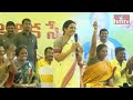 LIVE | కుప్పం లో పోటీ చేస్తా..నారా భువనేశ్వరి షాకింగ్ కామెంట్స్ | Nara Bhuvaneshwari | hmtv  - 00:00 min - News - Video