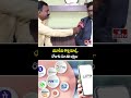 UPI New Rules : యూపీఐ కొత్త రూల్స్.. రోజుకు రూ.10 లక్షలు | hmtv  - 02:07 min - News - Video