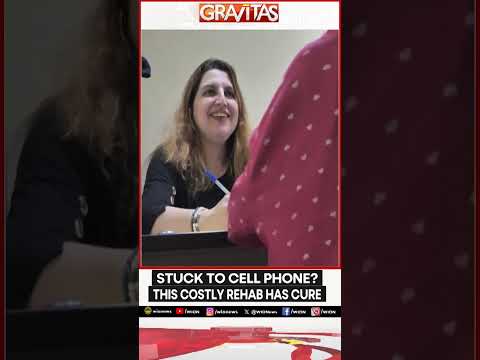 Luxury Rehab Clinic Offers Costly Treatment For Mobile Phone Addiction | GRAVITAS | WION