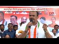 T Congress leaders sensational comments on KCR