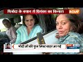 Priyanka Gandhi Exclusive: सैम पित्रोदा के बयान का कोई मतलब नहीं- प्रियंका | Congress | Sam Pitroda  - 03:53 min - News - Video