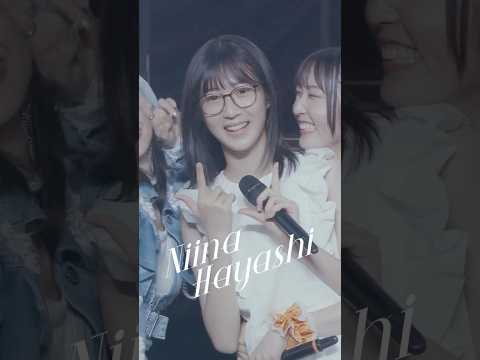 #juicejuice #林仁愛 Focus🎥“Juice=Juice Concert Tour 2025 ”Blu-ray📀#niina_hayashi #CrimsonAzure