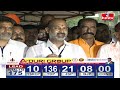 నా విజయం కరీంనగర్ ప్రజలకు, ప్రధాని మోడీకి అంకితం | Bandi Sanjay Victory Speech | hmtv  - 05:50 min - News - Video
