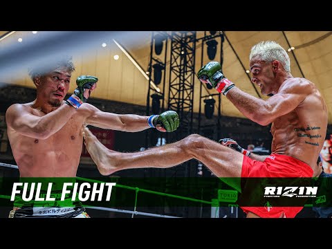 Full Fight | ダニー・サバテロ vs. 太田忍 / Danny Sabatello vs. Shinobu Ota - 2025.5.4 [RIZIN男祭り]