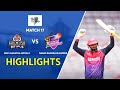 Suved Parkar stars as NaMo Bandra Blasters defeated MSC Maratha Royals by 8 wickets | HIGHLIGHTS