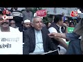 Chandigarh Mayor Election: BJP के खिलाफ Chandigarh में धरने पर बैठे Congress नेता Pawan Bansal  - 05:03 min - News - Video