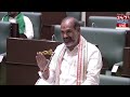 🔴LIVE : అసెంబ్లీ సమావేశాలు.! | Telangana Assembly Live Today | CM Revanth Reddy | KCR  - 06:31:31 min - News - Video