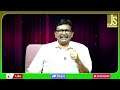 Amravati Main || అమరావతిలో తిరిగారు  - 00:54 min - News - Video