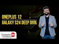 OnePlus 12 Launch And Samsung Galaxy S24 Deep Dive | Gadgets 360 With Technical Guruji