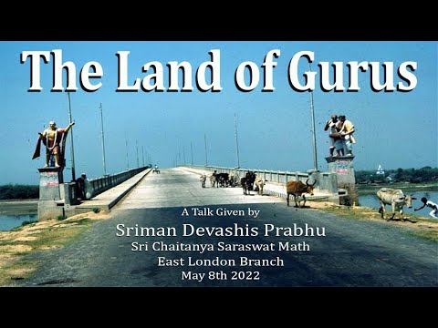 The Land of Gurus