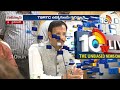 Telangana Govt Good News For TSRTC Employees | ఆర్టీసీ ఉద్యోగులకు పీఆర్సీ ప్రకటించిన ప్రభుత్వం |10TV  - 10:28 min - News - Video