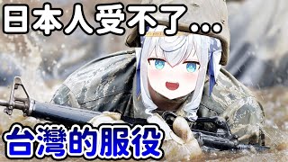原來大家都經歷過這麼痛苦的事啊