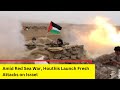 Red Sea War Escalates | Houthis Fresh Attack on Israel | NewsX
