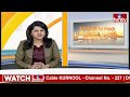 ఈ నెల 28 నుంచి సీఎం జగన్ బహిరంగ సభలు.. | Cm jagan bahiranga sabha | hmtv  - 00:59 min - News - Video