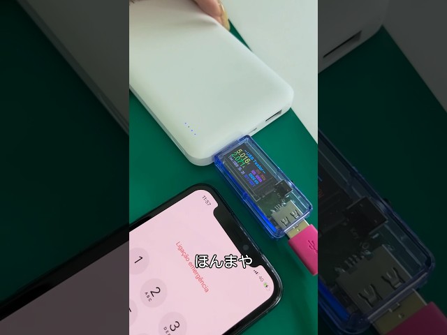 iPhone11pro 電源が入らない原因は！？ #iphone修理 #iphone