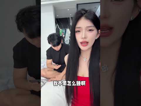 长痘也和能和我扯上关系!#猛哥和鑫鑫 #搞笑 #情侣日常