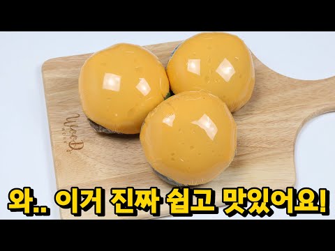 김밥을 이렇게 만들었더니, 별거 아닌데 맛있다고 매일 해달라네요!