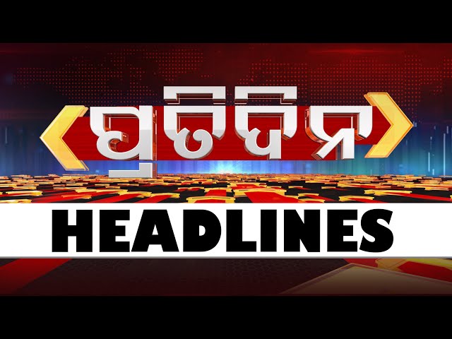 7PM Headlines | 23rd April 2025 | Odisha TV