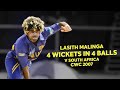 Lasith Malinga takes four wickets in four balls | CWC 2007