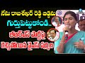 YS Sharmila Slams KCR Govt