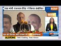 Fatafat 50 : PM Modi Visit Azamgarh | Akhilesh Yadav | BJP Second list | Rabri Yadav | Chirag Paswan  - 05:01 min - News - Video