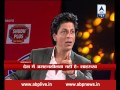 Shah Rukh Khan apologises for his comment on 'intolerance'