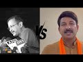Contrasting Statements: BJP Leader Manoj Tiwari vs Delhi CM Arvind Kejriwal on Interim Bail | News9
