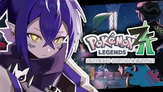 さて、何食べようかな【Pokémon LEGENDS Z-A】【Vtuber】
