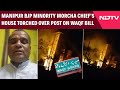 Waqf Bill Violence | Manipur BJP Minority Morcha Presidents House Torched Over Supporting Waqf Bill