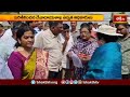 భద్రాచలం రామాలయంలో అభివృద్ధి పనులు ప్రారంభం | Devotional News | Bhakthi TV  - 01:14 min - News - Video