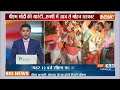 New CM Swearing Ceremony - आज राजेंद्र शुक्ला लेंगे डिप्टी CM की शपथ | Vishnu Deo Sai | Mohan Yadav  - 03:20 min - News - Video